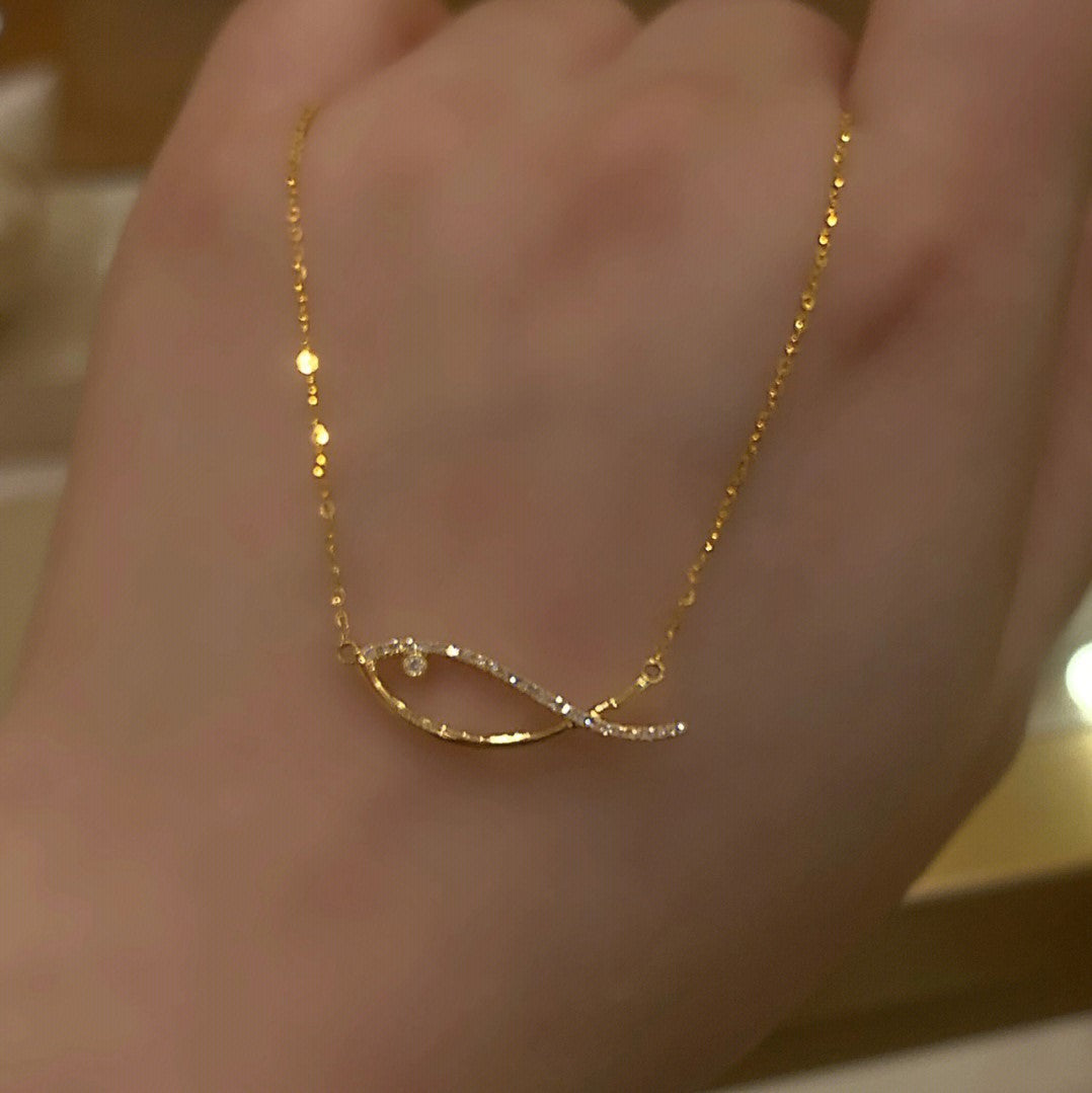 Purified Golden Fish Necklace