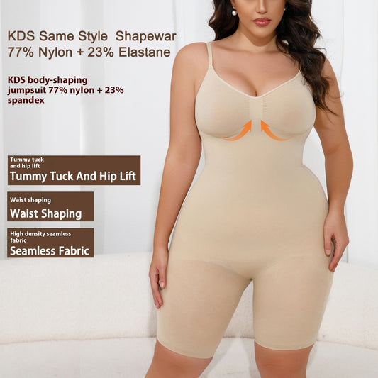 Hip Circumference Shapewear