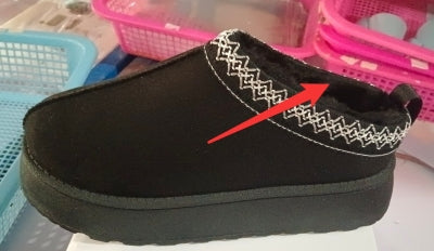 Foxy Braided Suede Ankle Boots